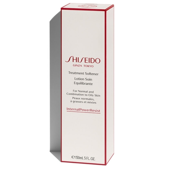 Shiseido Treatment softener 5oz - Picture 2 of 2